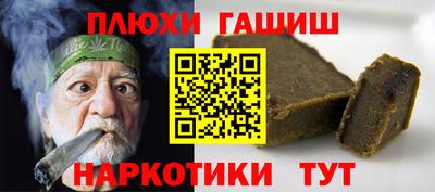 mdpv Апшеронск