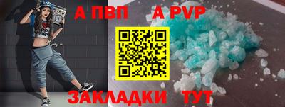 ПСИЛОЦИБИНОВЫЕ ГРИБЫ Апрелевка