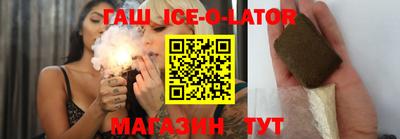 экстази Апшеронск