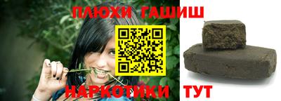 mdpv Апшеронск