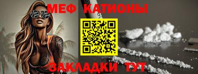 сатива Апрелевка