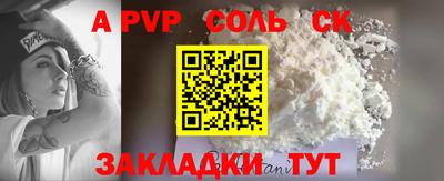 ПСИЛОЦИБИНОВЫЕ ГРИБЫ Апрелевка