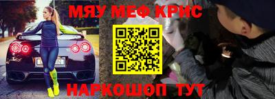ПСИЛОЦИБИНОВЫЕ ГРИБЫ Апрелевка