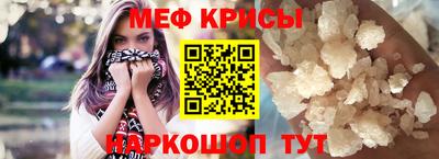 индика Аргун