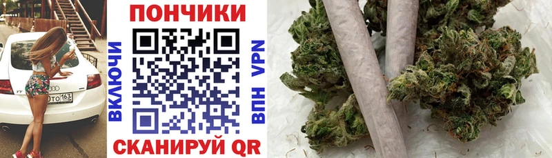 Конопля LSD WEED Бердск